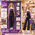 Premium HMK Commemorative Figure BMD